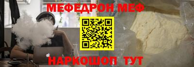 дживик Коммунар