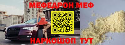 спиды Конаково