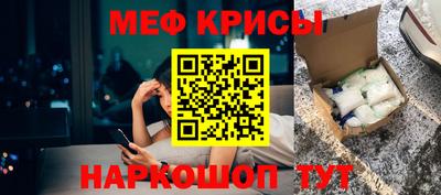 ECSTASY Комсомольск-на-Амуре