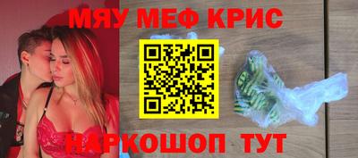 дживик Коммунар