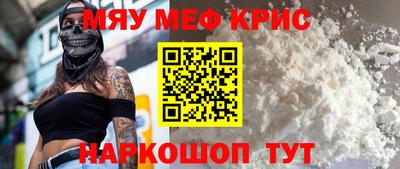 дживик Коммунар