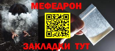 спиды Конаково
