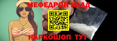 ECSTASY Комсомольск-на-Амуре