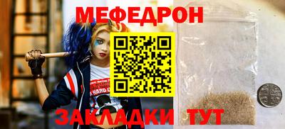 спиды Конаково