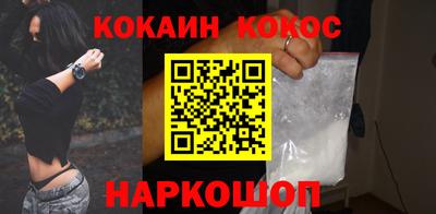 прущие крисы Краснознаменск