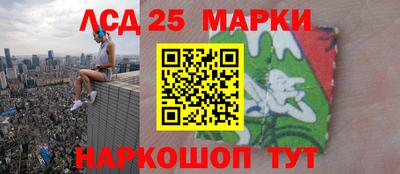 спиды Конаково