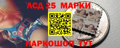 ECSTASY Комсомольск-на-Амуре