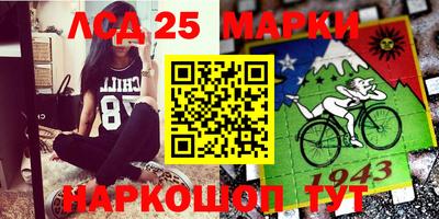 ECSTASY Комсомольск-на-Амуре
