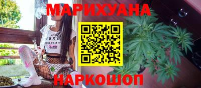ECSTASY Комсомольск-на-Амуре