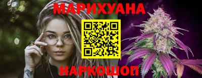 дживик Коммунар