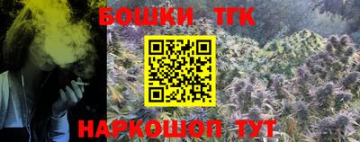 дживик Коммунар