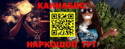 ECSTASY Комсомольск-на-Амуре