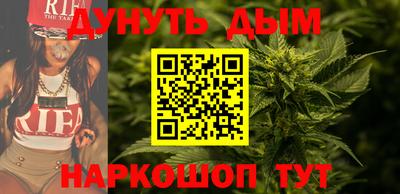 дживик Коммунар