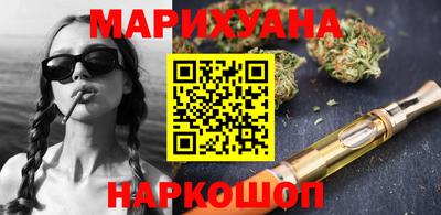 спиды Конаково