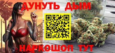 дживик Коммунар