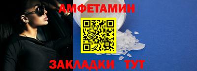 ECSTASY Комсомольск-на-Амуре