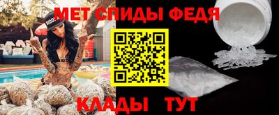 ECSTASY Комсомольск-на-Амуре