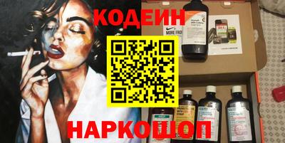 ECSTASY Комсомольск-на-Амуре