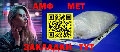 ECSTASY Комсомольск-на-Амуре