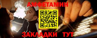 ECSTASY Комсомольск-на-Амуре