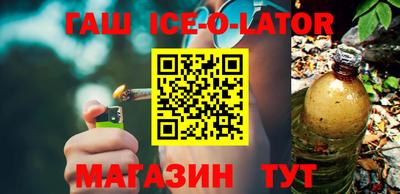 дживик Коммунар