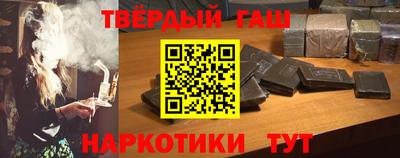 спиды Конаково