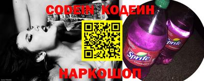 спиды Конаково